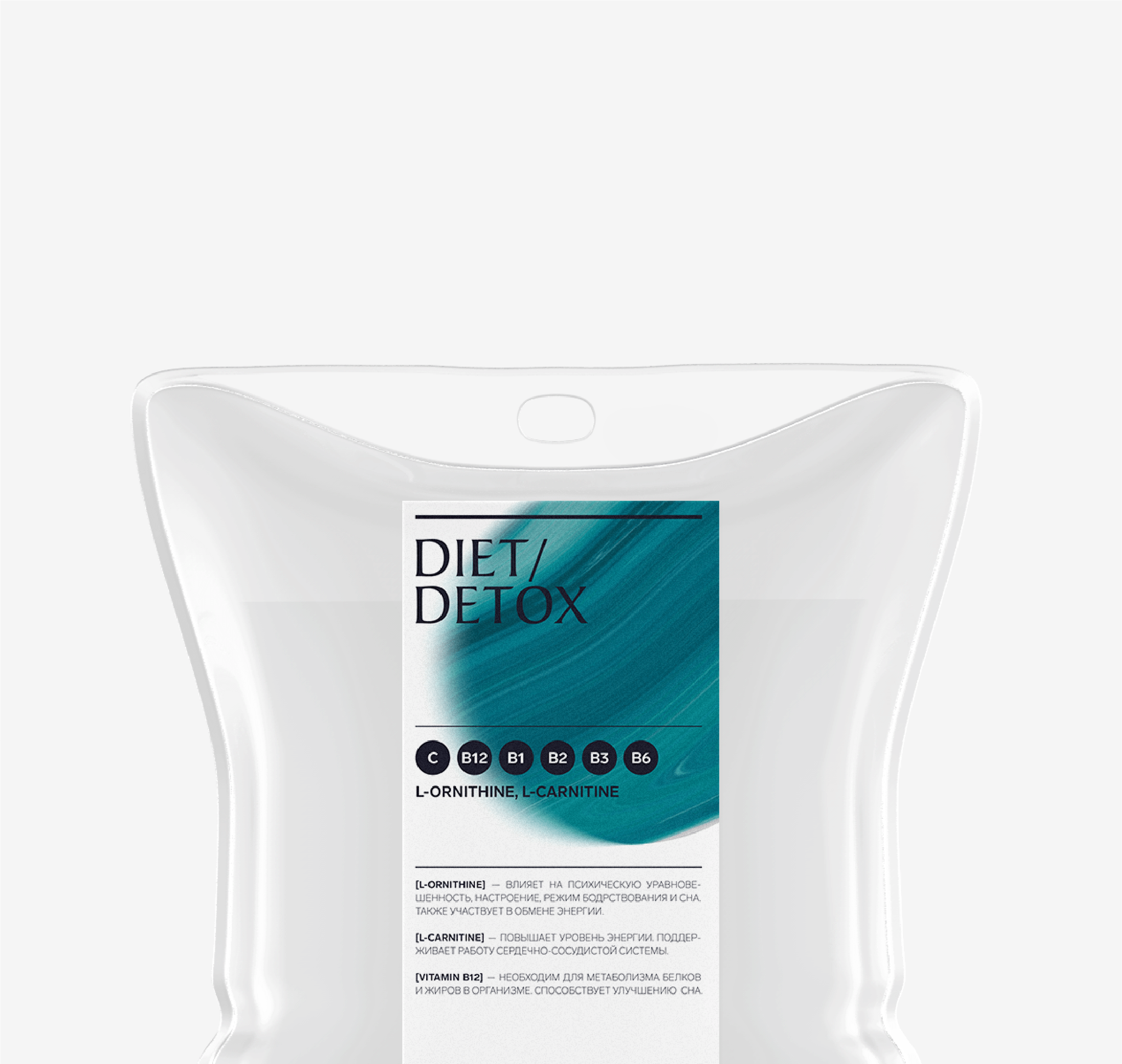 Брендинг и&nbsp;сайт медицинского стартапа Graal