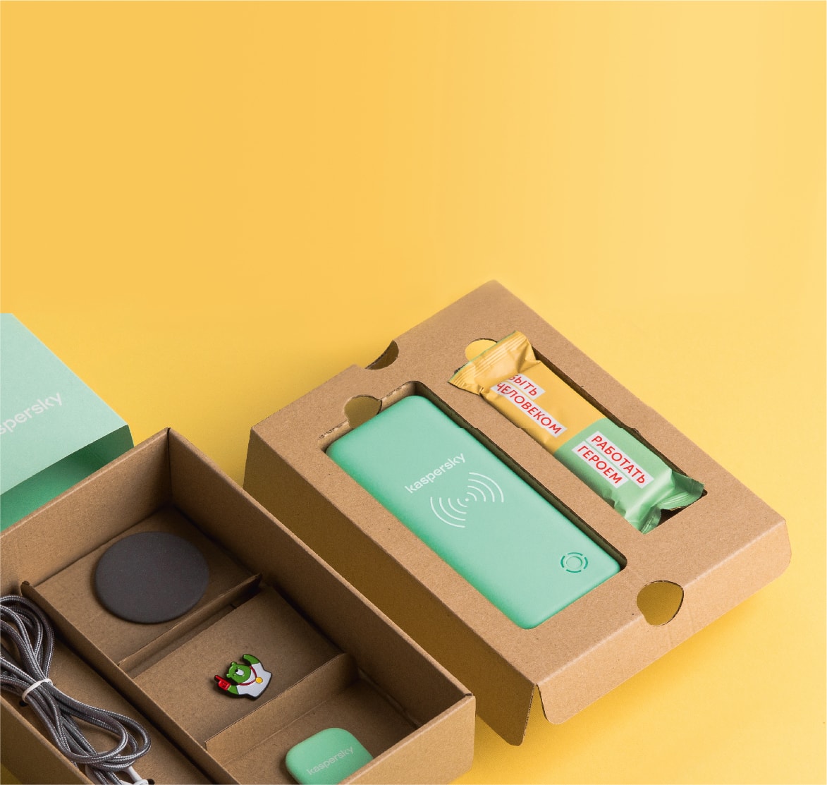 Поддержка бренда работодателя Лаборатории Касперского