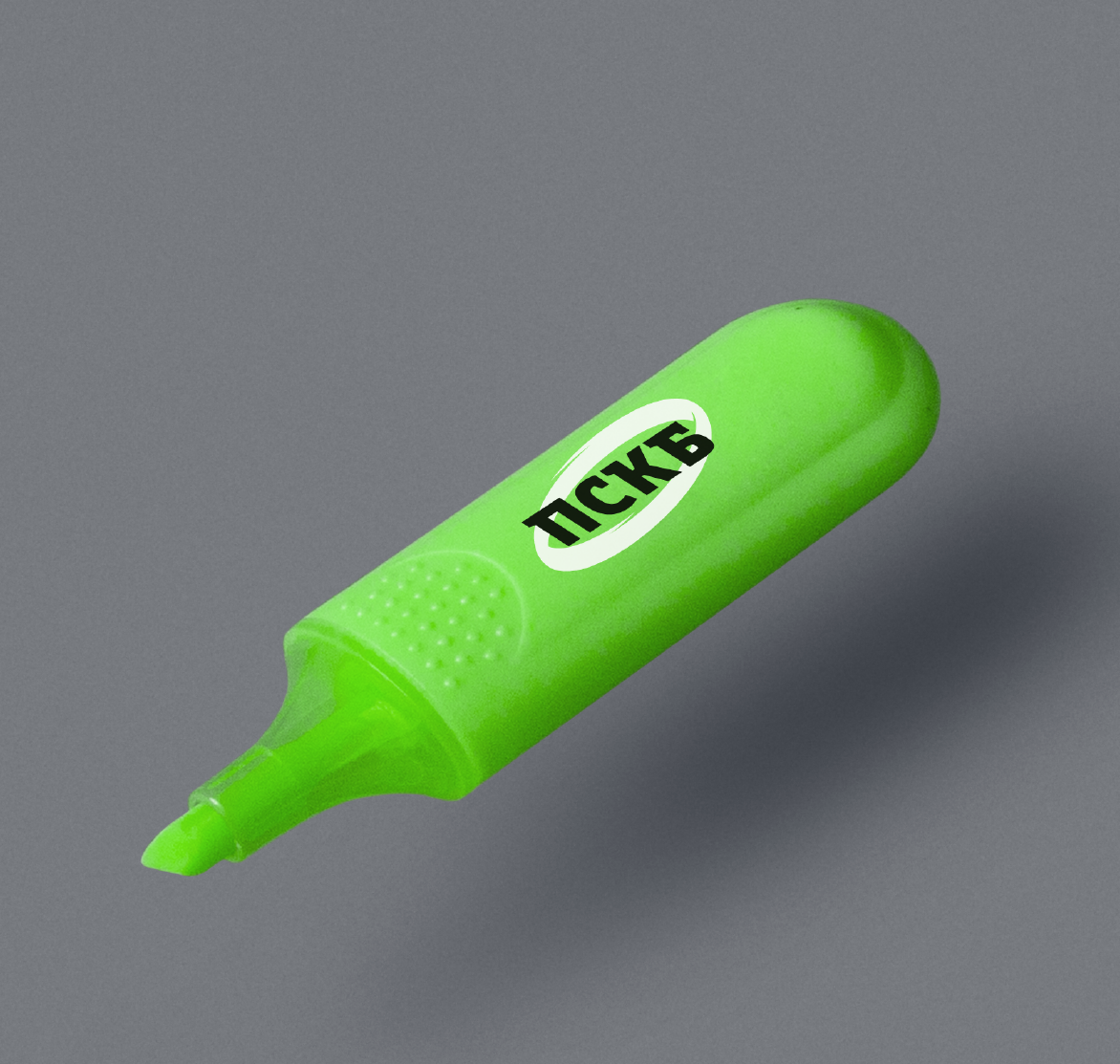 Ребрендинг банка для бизнеса ПСКБ