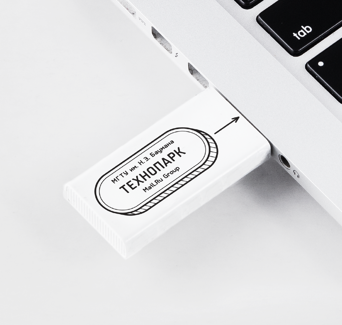 Брендинг и&nbsp;сайт курсов Технопарк Mail.Ru Group